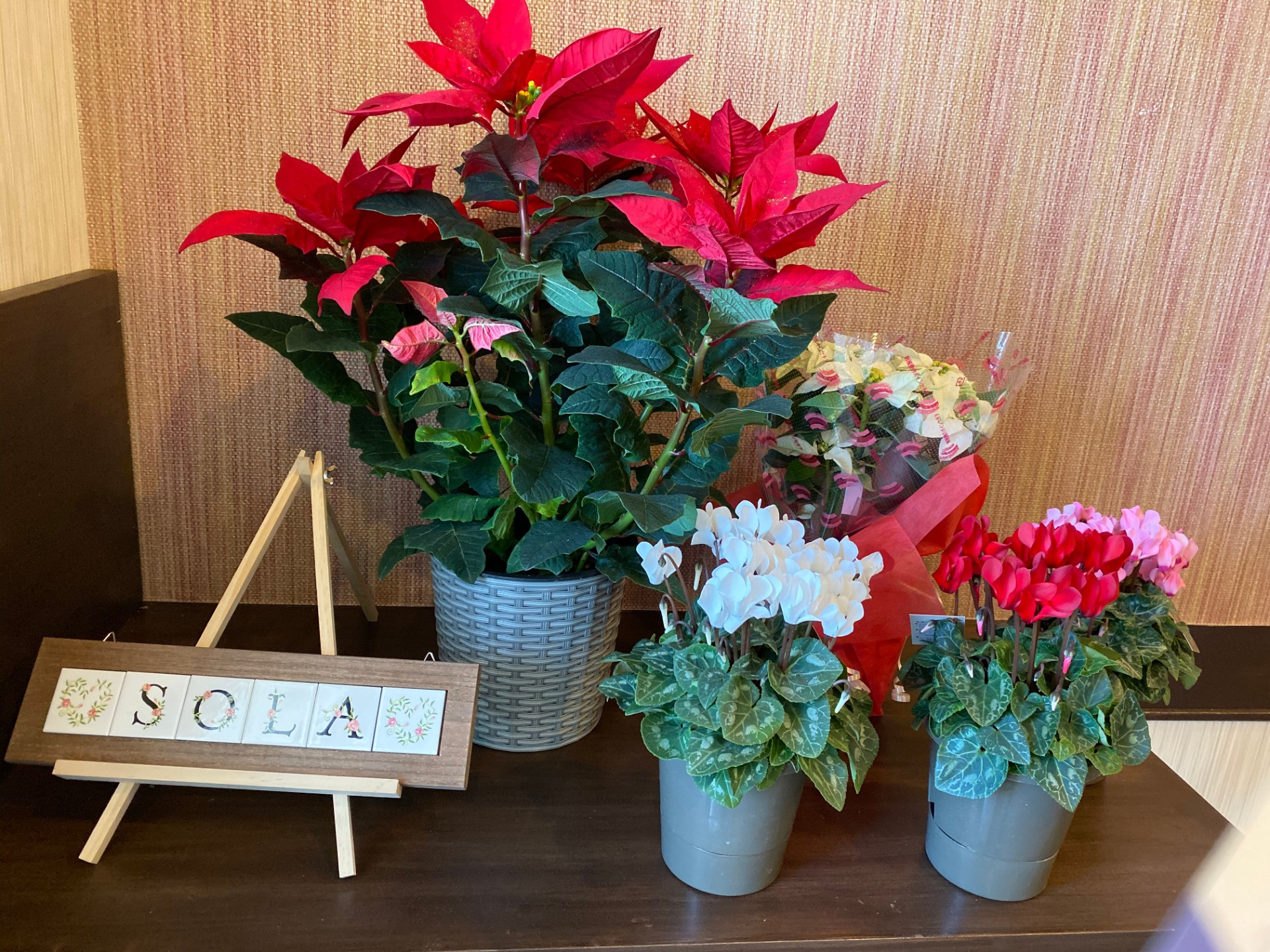 奈良の花屋・Flower solaへのアクセス方法です